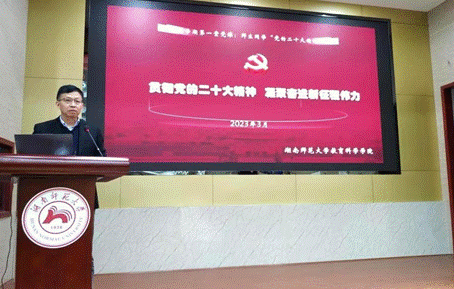 丁经理